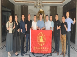 嘉興市福建商會(huì)輪值會(huì)長(zhǎng)等一行蒞臨副會(huì)長(zhǎng)單位嘉興市順風(fēng)農(nóng)牧業(yè)股份有限公司參訪(fǎng)指導(dǎo)！
